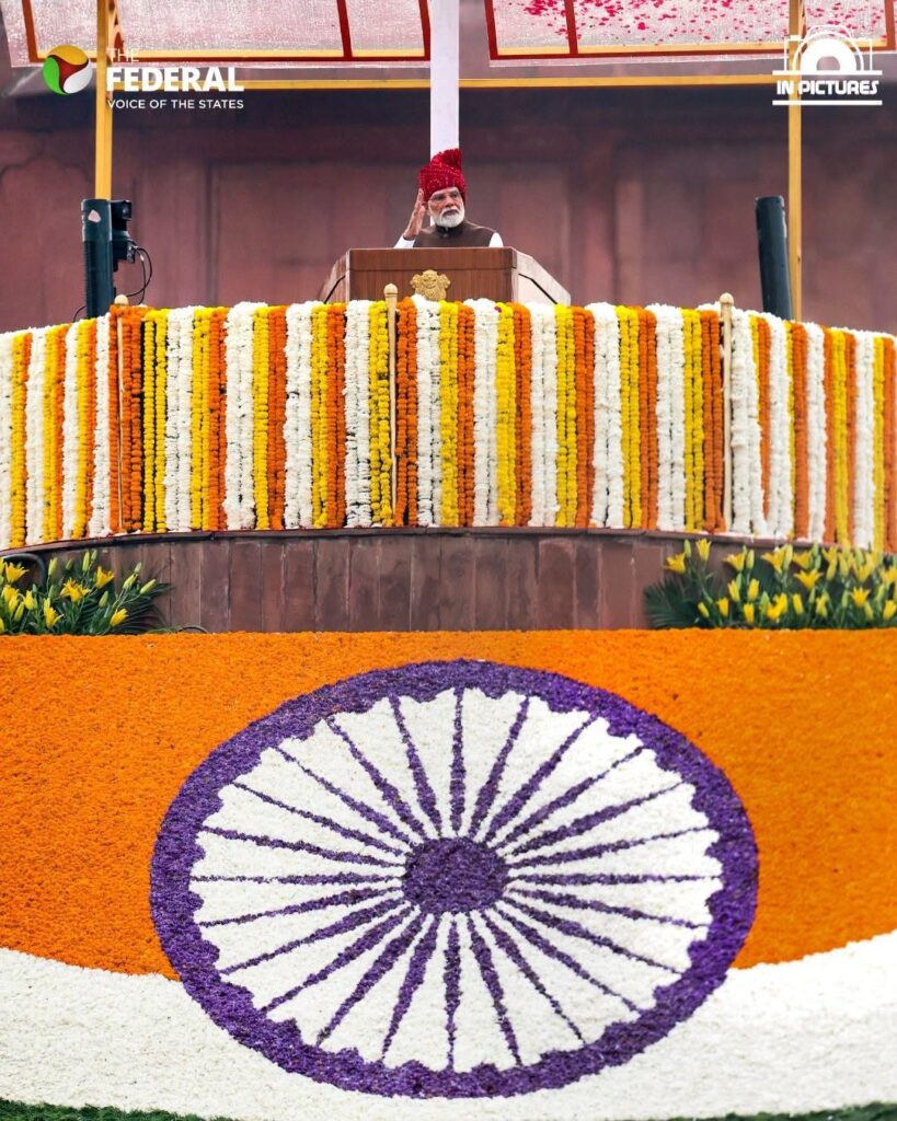 लाल किले से बोले मोदी- दिमागी नक्सलियों को पहचानें, उन्हें अलग करें