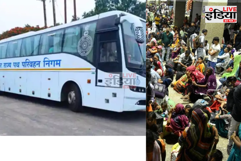 Bihar Bus Service: प्रवासी बिहारियों की बल्ले-बल्ले, हरियाणा के लिए बस सेवा बिहार से हरियाणा के लिए शुरू होने वाली BSRTC बस सेवा