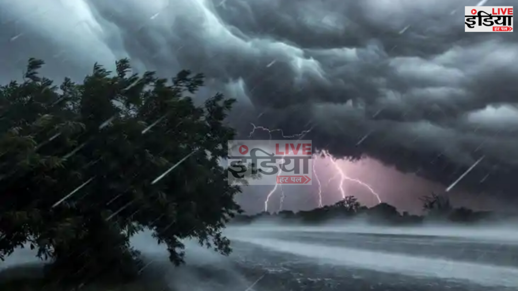 Bihar Weather: उत्तर बिहार में बारिश का अलर्ट, तेज हवा और वज्रपात की आशंका Bihar Weather में उत्तर बिहार में बारिश का अलर्ट