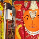 Ujjain Khade Hanuman Statue जो सड़क चौड़ीकरण के बीच नहीं हटाई जा सकी