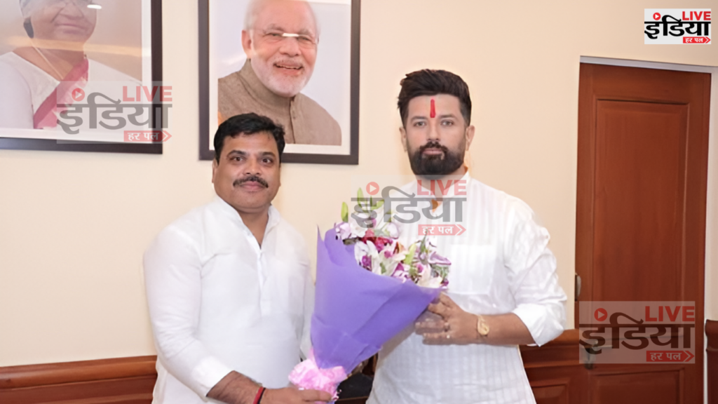 Bihar Politics: चिराग पासवान ने कैप्टन नन्द कुमार पासवान को बनाया प्रधान महासचिव Bihar Politics में कैप्टन नन्द कुमार पासवान को प्रधान महासचिव बनाए जाने की खबर