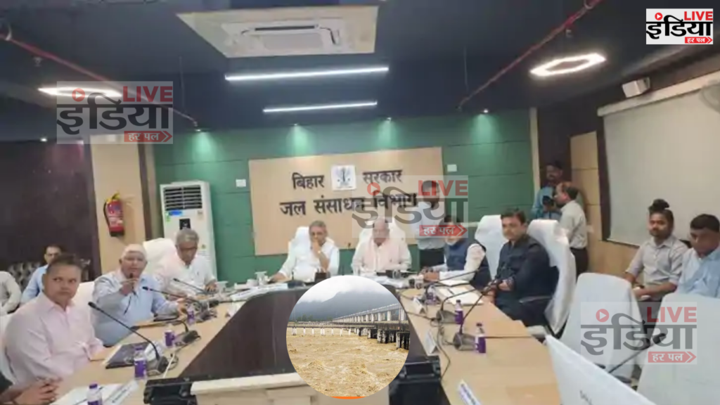 Bihar Ganga Flood: बेकाबू गंगा के बीच सरकार का बड़ा एक्शन, पांच विभागों ने की बैठक Bihar Ganga Flood के दौरान गांधी घाट पर बढ़ा गंगा नदी का जलस्तर