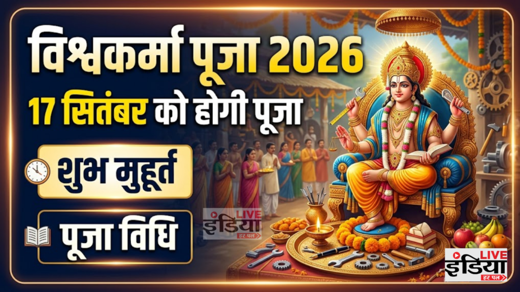 3 डिसमिल जमीन के लिए मुख्यमंत्री सचिवालय के बाहर महिलाओं की भीड़